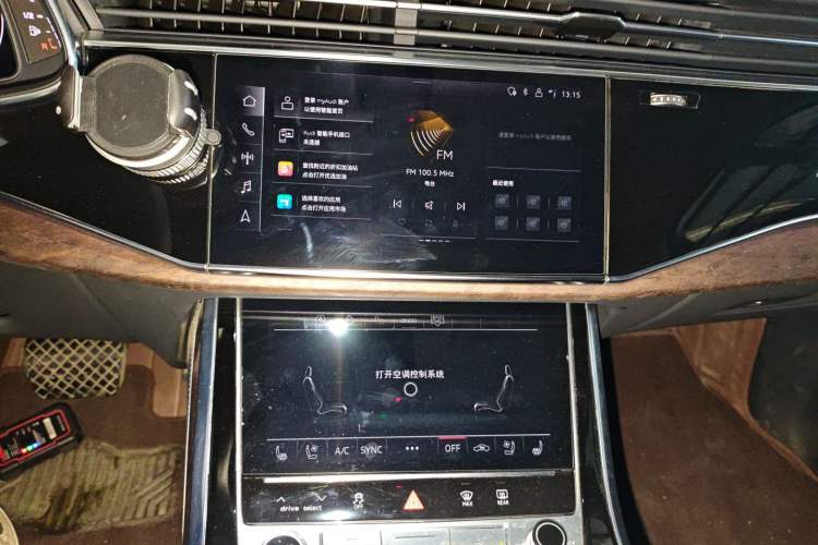 Used Audi Q7 2023 55 TFSI quattro S line Sport Edition