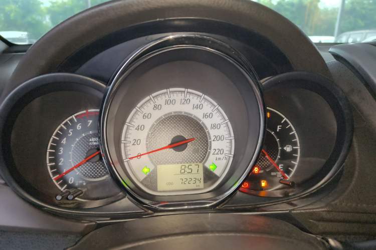 Used Toyota YARiS L Zhi Xuan 2015 1.5G Manual Xuan Dong Sunroof Special Edition