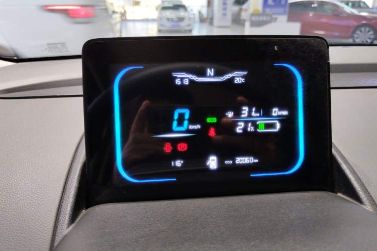 Used CHANGAN NEVO Lumin 2022 155 km – Refreshingly Sweet Edition
