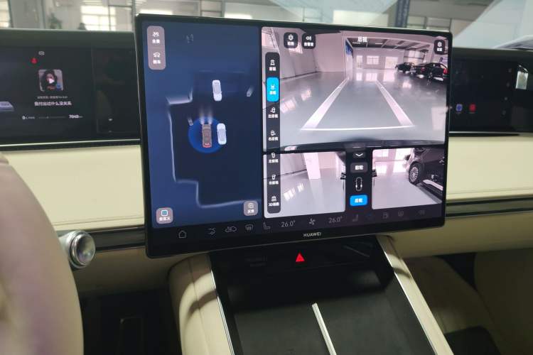 Used Hima S9T 2025 Model Range-Extended Ultra Long-Range Version