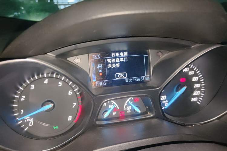 Used Ford Kuga 2013 1.6L GTDi 4x4 Elite Model