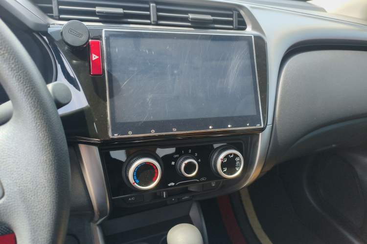 Used Honda City 2015 1.5L CVT Luxury Edition