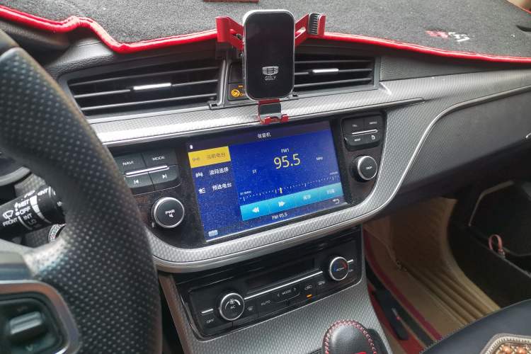 Used Geely Auto Emgrand GS 2016 Sport Edition 1.8L Automatic LingShang Model Audio And AC Panel