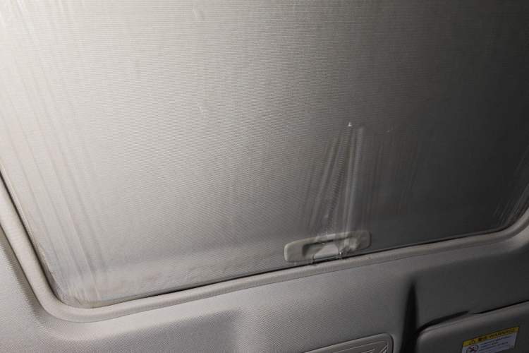 Used Hongqi H5 2020 1.5T DCT Flagship Edition Headliner