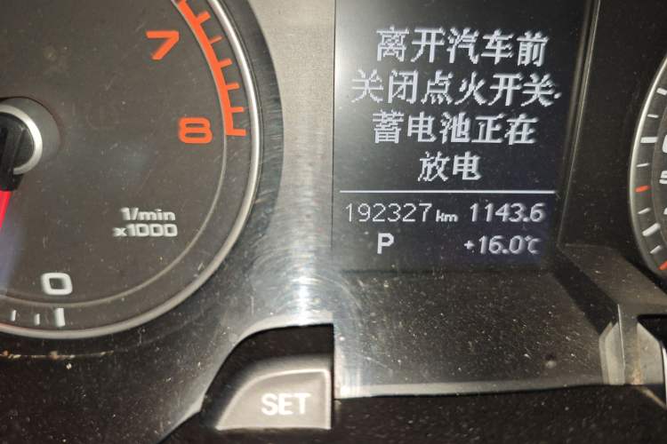 Used Audi A4L 2013 35 TFSI Automatic Standard Model