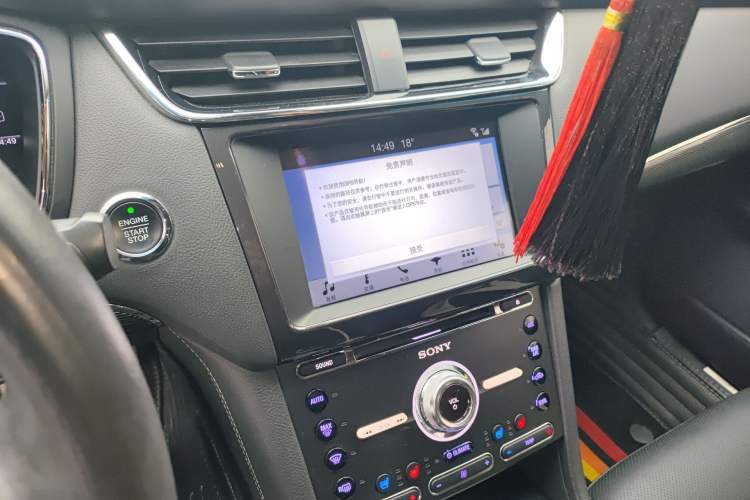 Used Ford Taurus 2015 EcoBoost 245 Luxury Model Audio And AC Panel