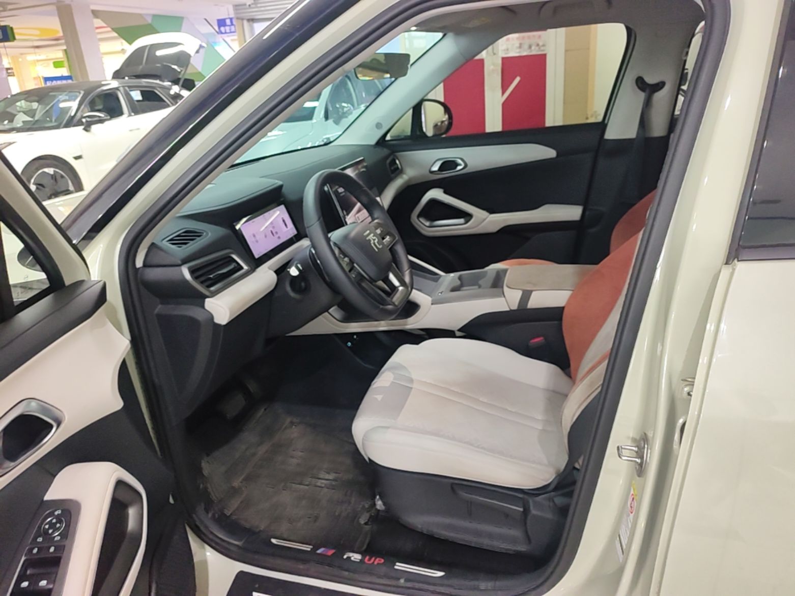 BYD Yuan UP 2025 Intelligent Driving Version 401 KM Dynamic Edition — снимка 17