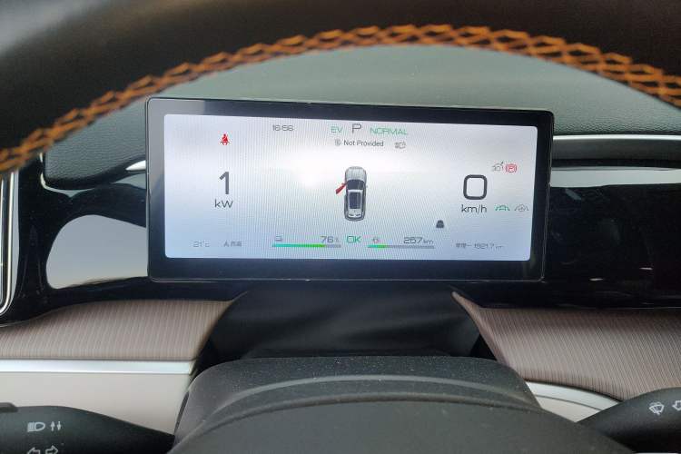 Used BYD Song Pro New Energy 2023 Champion Edition DM-i 110KM Beyond Model