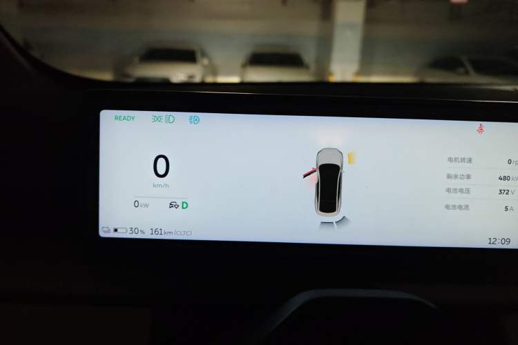 Used Nio ET7 2022 75 kWh
