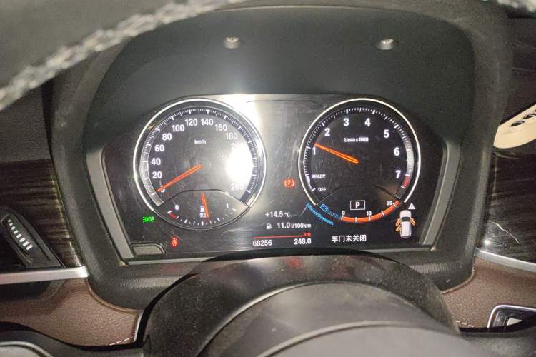 Used BMW X1 2020 xDrive25Li Luxury Edition