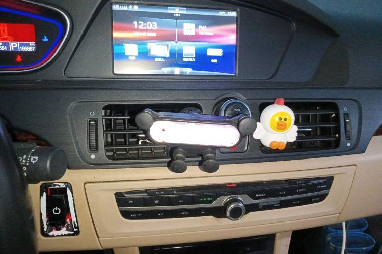 Used Roewe e550 2014 Flagship Edition