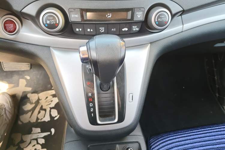 Used Honda CR-V 2013 2.4L two-wheel drive luxury version