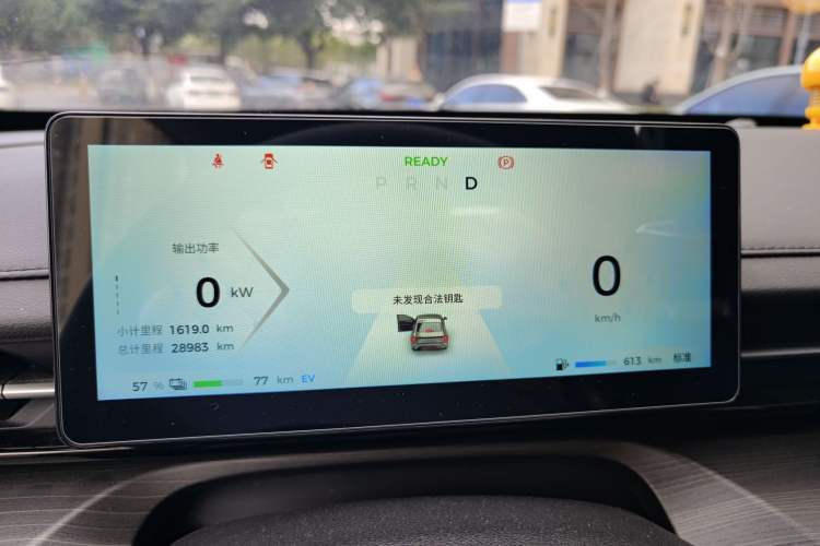 Used Wuling Xingguang 2023 150 Advanced Edition
