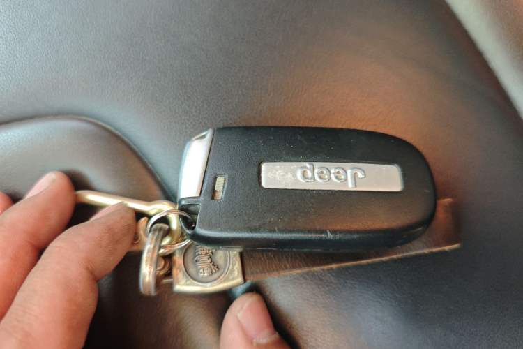 Used Jeep Cherokee 2016 2.4L Superior Edition Vehicle Key