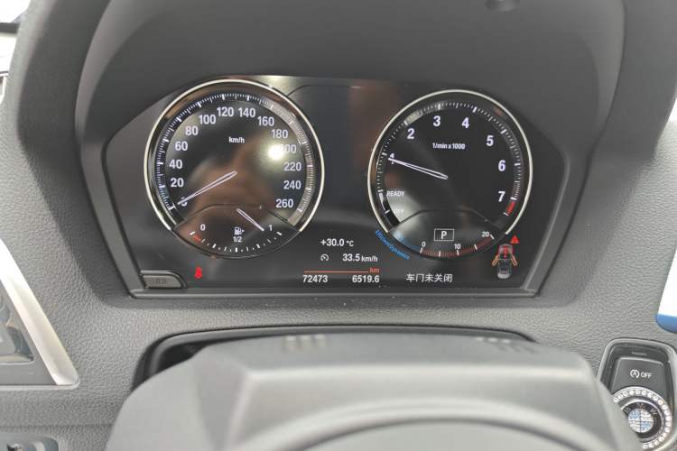 Used BMW 2 Series 2018 225i Convertible Coupe Luxury Model M Sport Package Instrument Cluster
