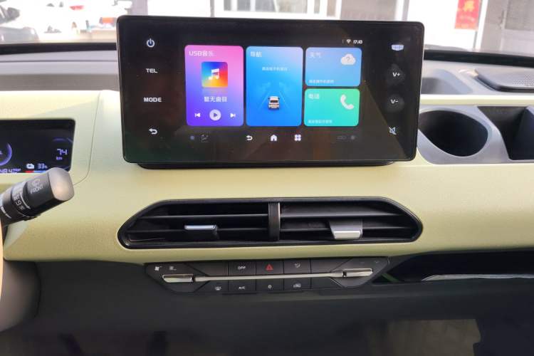 Used Geely Galaxy Panda 2024 Panda Mini 200km Endurance Bear