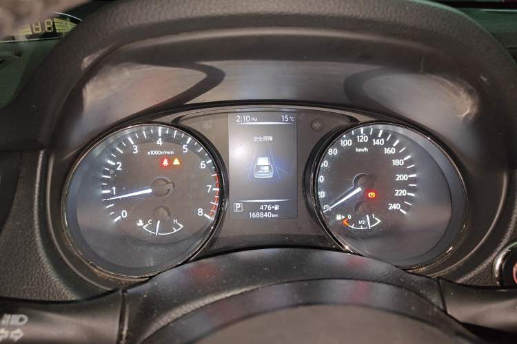 Used Nissan X-Trail 2019 2.0L CVT Comfort Edition 2WD