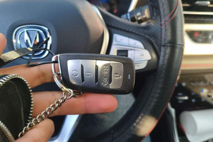 Used Changan CS75 2018 280T Automatic Luxury Edition China V Standard