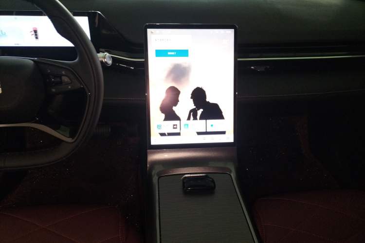 Used Geely Galaxy L6 2024 125km PLUS Dragon Edition
