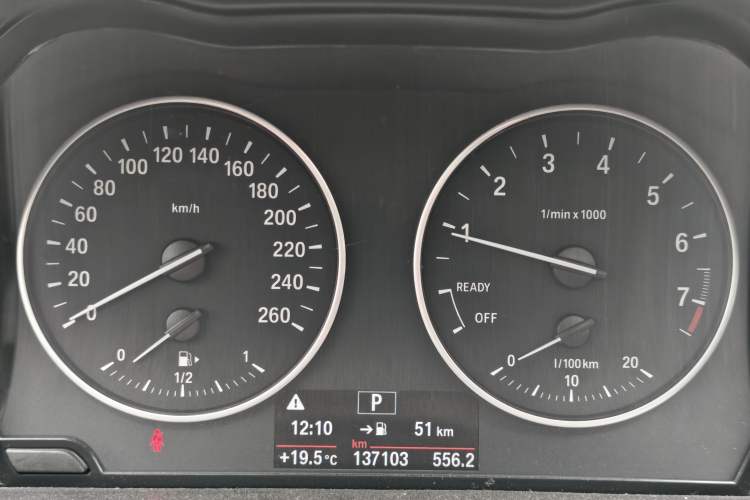 Used BMW 1 Series 2016 118i Leading Model