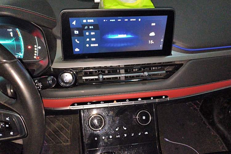 Used Chery Tiggo 7 2020 1.5T CVT Luxury Model Audio And AC Panel