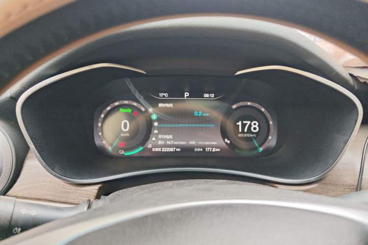 Used BAIC Beijing EU5 2018 R500 Smart Wind Edition
