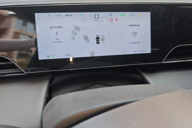 Used BYD Qin L 2025 EV 545KM Beyond Version Instrument Cluster