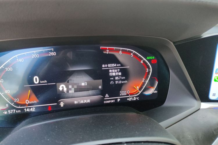 Used BMW X5 2021 Restyled xDrive30i M Sport Package