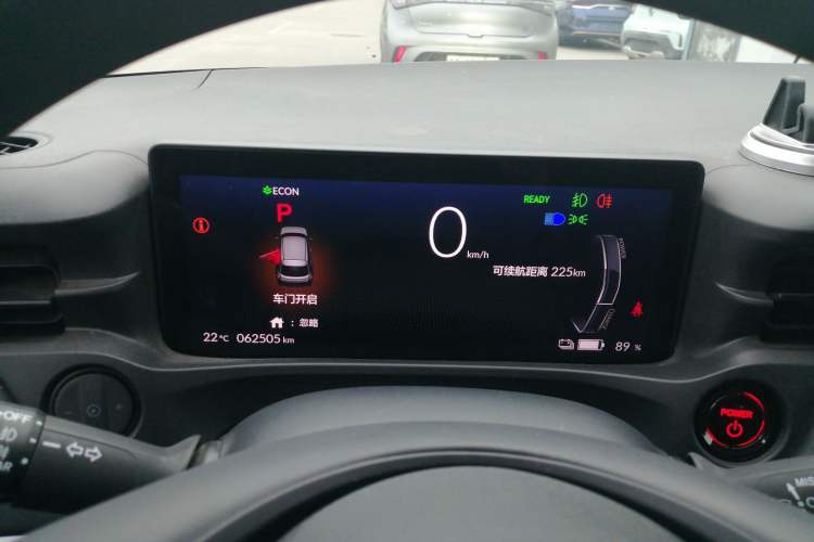 Used Honda e:NP1 2023 420 km Vision Edition Instrument Cluster