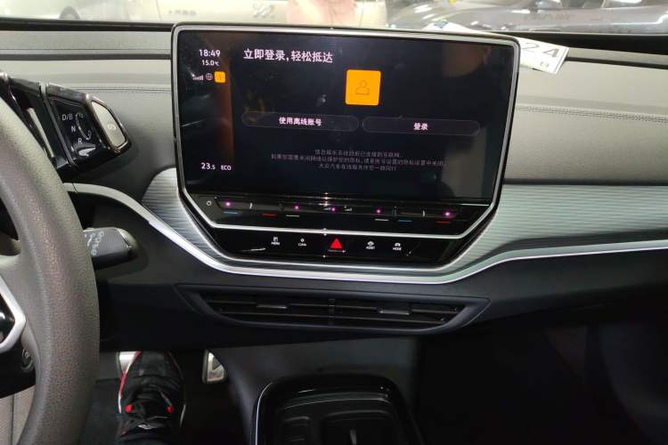 Used Volkswagen ID.4 CROZZ 2022 Long-Range PURE+ Edition
