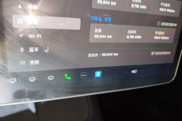 Used Tesla Model Y 2023 Rear-Wheel-Drive Version
