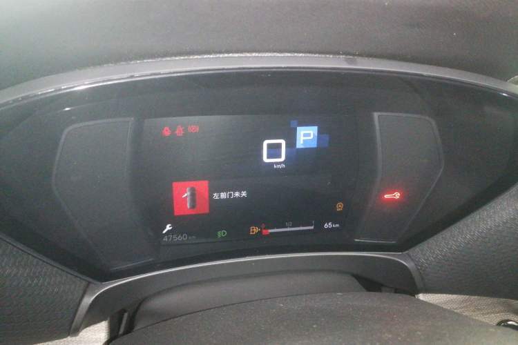 Used Citroen C5 X 2021 1.6T Enjoy the Extraordinary Instrument Cluster