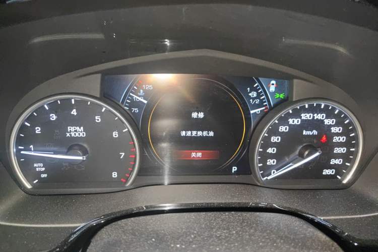 Used Cadillac XT5 2018 25T Luxury Model