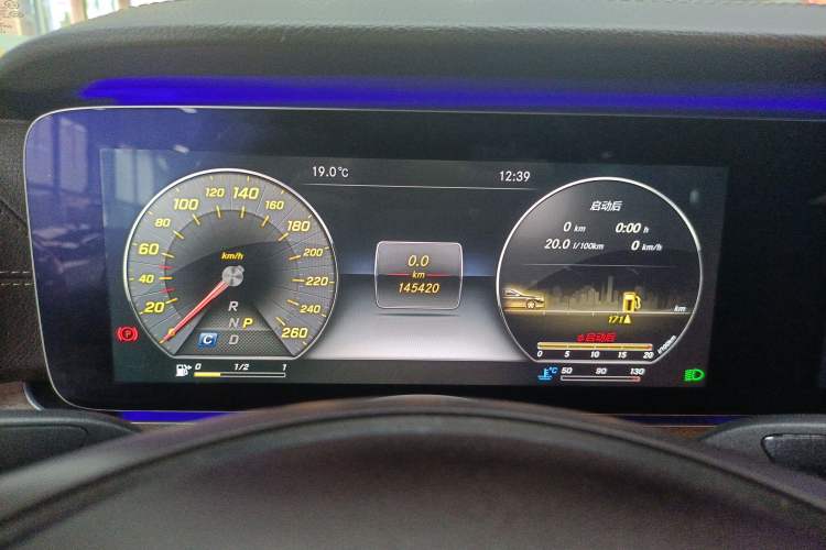 Used Mercedes-Benz E-Class 2016 E 300 L Stylish Model Instrument Cluster