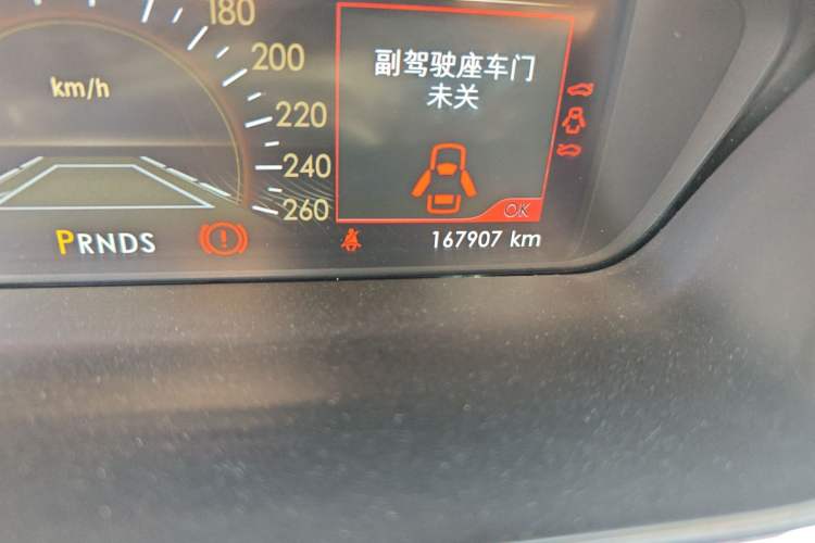 Used Lincoln Continental 2017 3.0T Four-Wheel Drive Prestige Edition Odometer Close Up