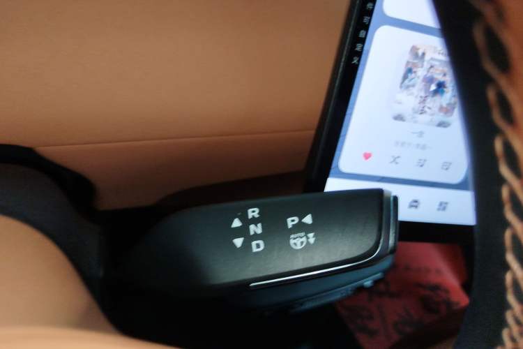 Used CHANGAN NEVO E07 2026 Model Pure Electric Four-Wheel Drive 90kWh Dacheng Edition Gear Lever