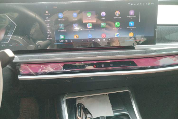 Used BMW 7 Series 2023 740Li Luxury Edition M Sport Package Audio And AC Panel