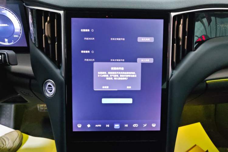 Used Hongqi HS7 PHEV 2024 2.0T PHEV Four-Wheel Drive Flagship Edition 6 Seats
