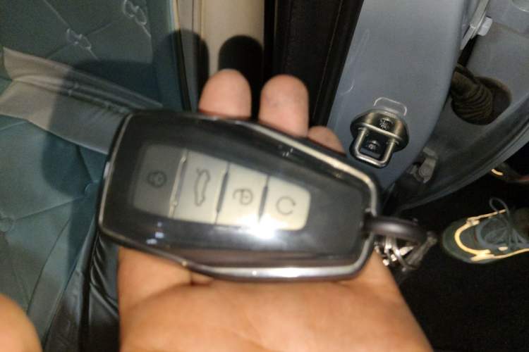 Used Geely Auto Emgrand L HiP 2022 1.5TD-DHT Pro 100KM Super Rui Vehicle Key