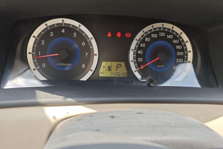 Used Toyota Corolla EX 2013 1.6L Automatic Excellence Edition