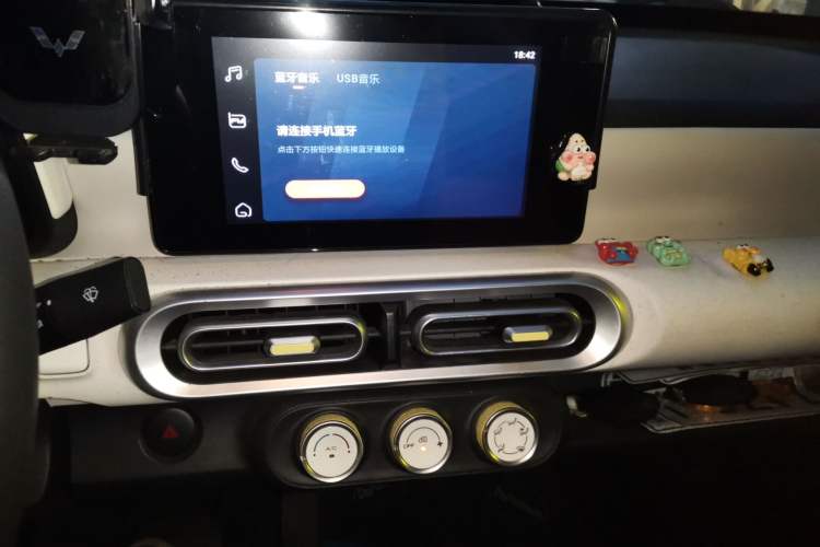 Used Wuling Hongguang MINIEV 2024 3rd Generation 170 km
