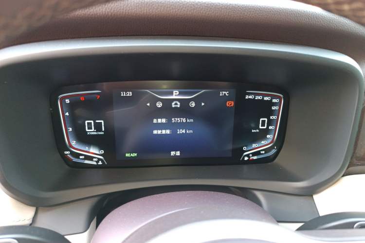 Used Hongqi HQ9 2023 2.0T Smart Connect Flagship Edition Odometer Close Up