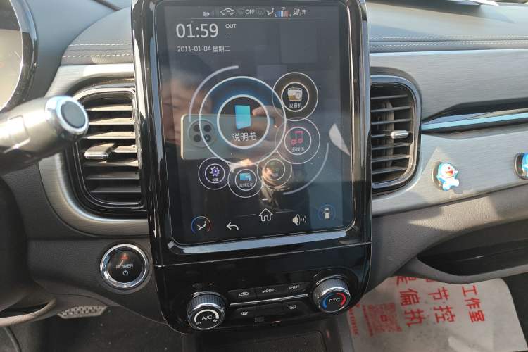 Used Chery Little Ant 2022 Sweet Pink Edition Low-Sugar Version Lithium Iron Phosphate 29.2 kWh 30 kW 301 km