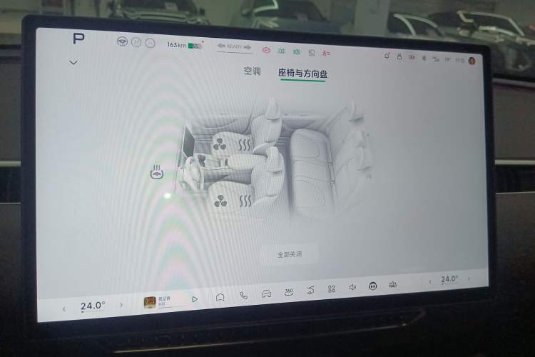 Used XPeng MONA M03 2025 600 with Ultra-Long Range Max