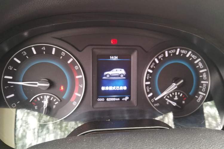 Used Haval H2 2016 Red-Label 1.5T Automatic Two-Wheel Drive Luxury Model Instrument Cluster