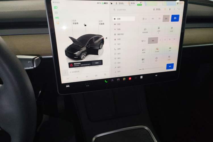 Used Tesla Model Y 2022 Revised Version Rear-Wheel Drive
