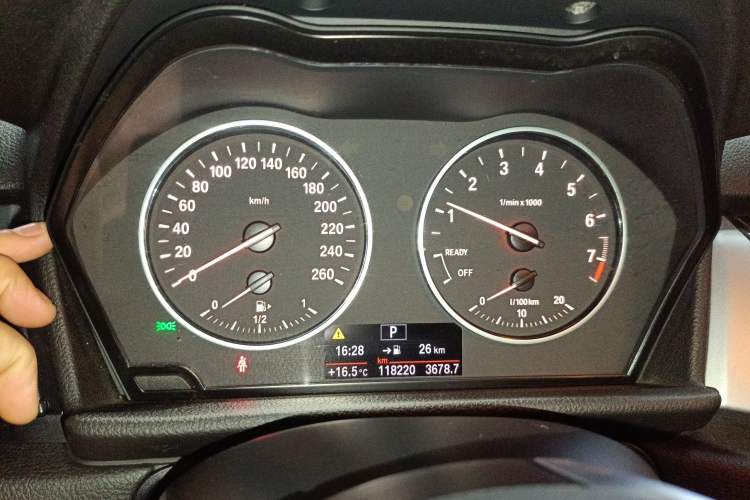 Used BMW 2 Series Gran Tourer 2015 218i Leading Model