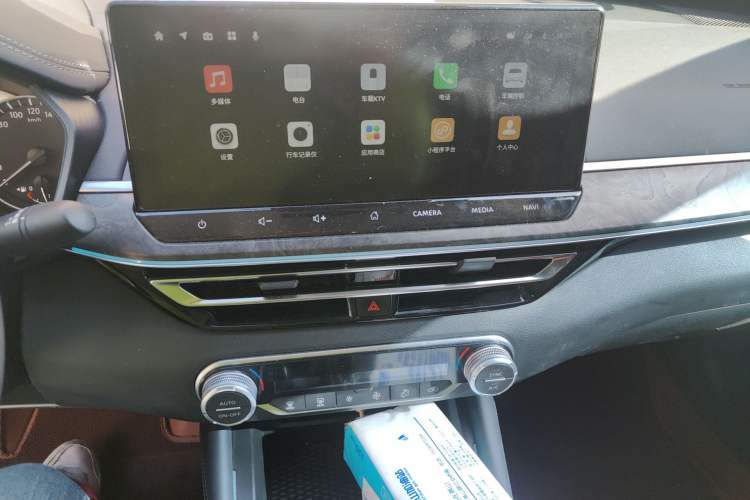 Used Nissan Teana 2022 2.0L XL-Upr Enjoyment Edition Audio And AC Panel