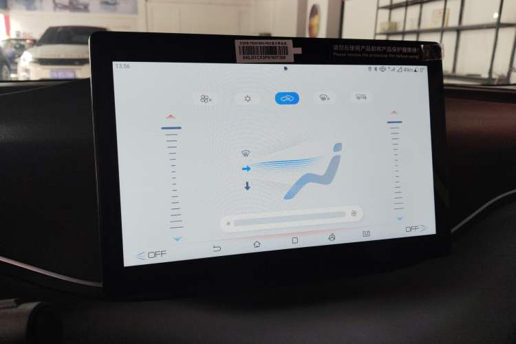 Used BYD Seagull 2023 Free Edition