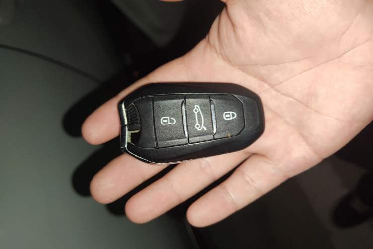 Used Peugeot 508 2015 1.6THP Automatic Prestige Edition Vehicle Key